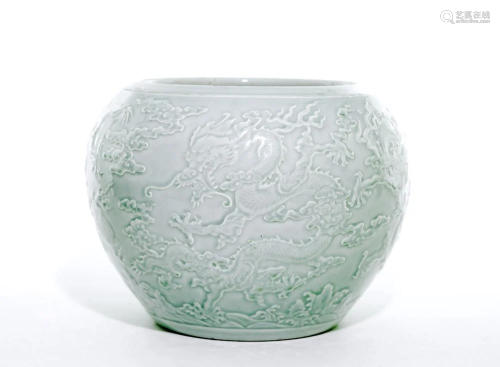 Fine Chinese Dragon Jar