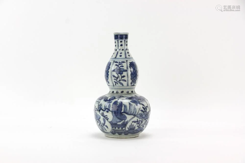 Chinese Kangxi Double Gourd Vase