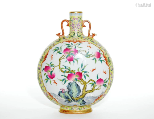 Very Fine Famille Rose Moon Flask Vase