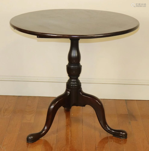Queen Anne Style Round Tea Table