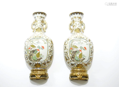 Pair of Famille Rose Wall Vases