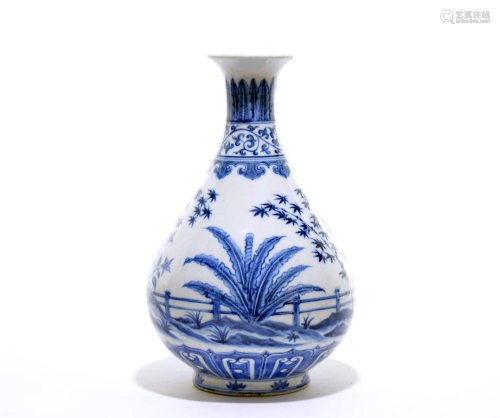 Very Fine Chinese Yuhuchun Vase