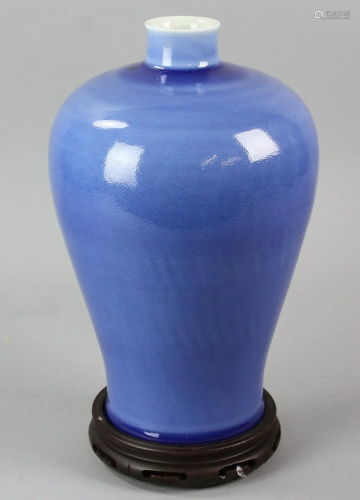 Chinese Meiping Shaped Blue Glazed Vase