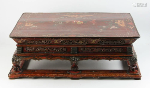 Early 19thC Chinese Chinoiserie Footed Stand