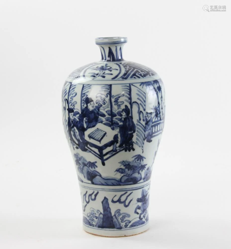Chinese Ming Dynasty Porcelain Mei Vase
