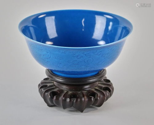 Chinese Blue Glazed Porcelain Bowl