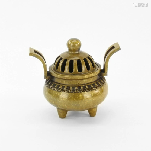 Chinese Bronze Censer, Zhen Wan Mark