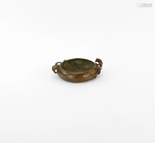 Chinese Bronze Censer