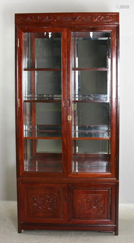 Chinese Rosewood Display Cabinet