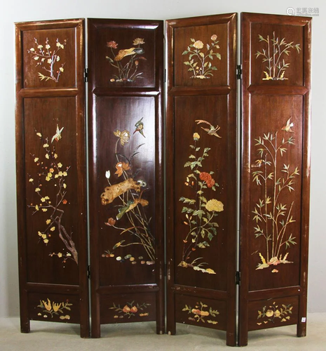 Chinese Hardstone Screen