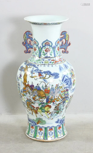 Chinese Palace Size Urn