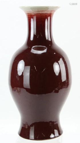 19th/Early 20thC Chinese Ox Blood Glaze Vase