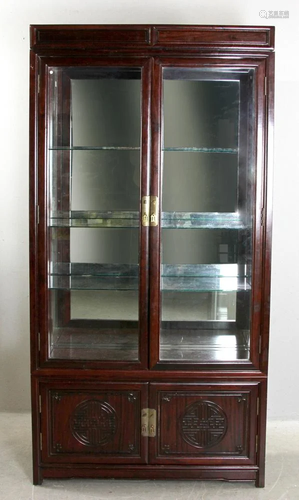 Chinese Rosewood Display Cabinet