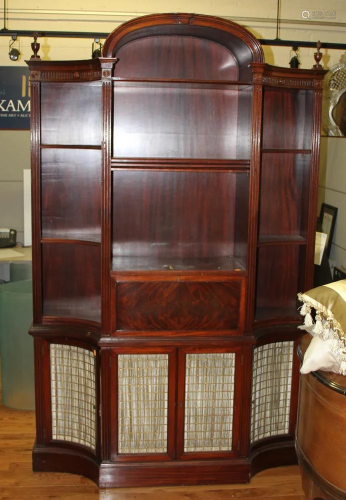 Federal Style Mahogany Bookcase Desk