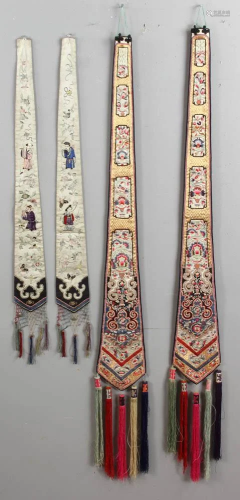 Group of Four Pieces Chinese Silk
