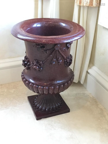 Classical Style Composition Urn