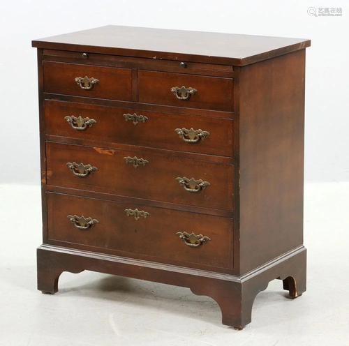 Chippendale Style Mahogany Chest