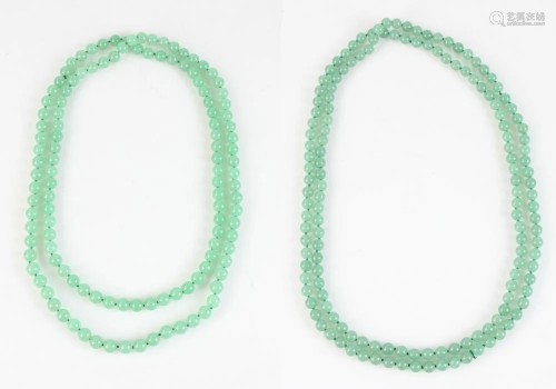 Two Chinese Jade Necklaces