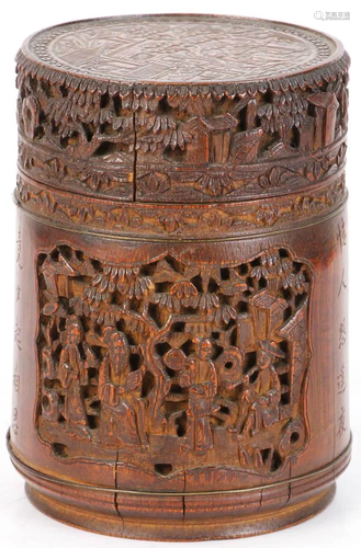 Chinese Bamboo Carved Tea Caddy