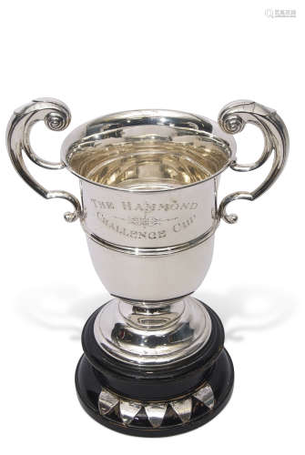 Large two-handled trophy 'The Hammond Challenge Cup' and base, Sheffield 1923, Walker & Hall, weight