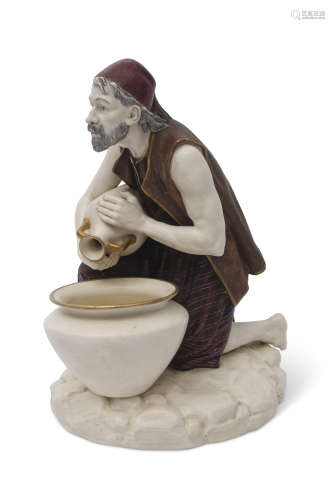 Late 19th century Royal Worcester model of a water carrier, modelled as a Middle Eastern gentleman