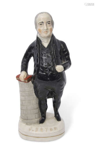 Staffordshire model of the preacher, J Bryan, 27cm high