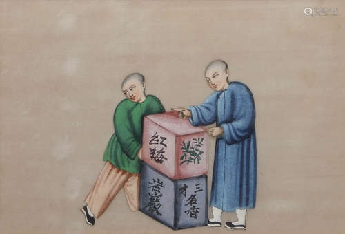 Group of six Chinese watercolours all portraying various torture scenes within gilt frames, 18cm