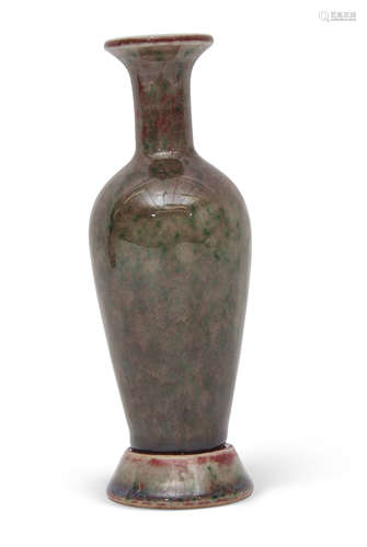 Chinese tapered vase with a peach bloom underglaze effect on separate base, the base of the vase