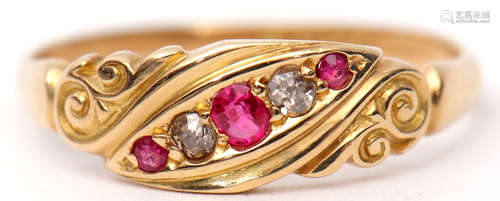 Early 20th century 18ct gold, ruby and diamond ring, alternate design set with three graduated