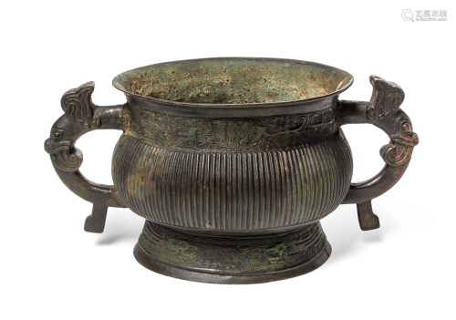 A Chinese Bronze Archaistic Gui Vessel Width 1…