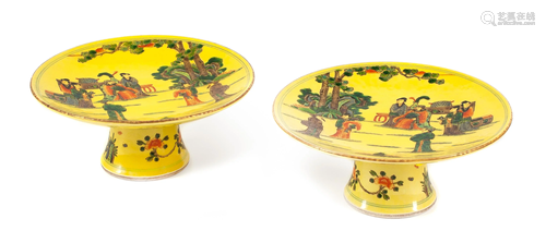 A Pair of Chinese Yellow Ground Famille Verte Porcelain