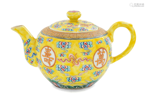 A Chinese Famille Jaune Porcelain Covered Teapot