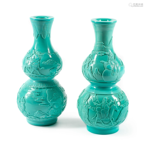 A Pair of Chinese Opaque Turquoise Peking Gla…