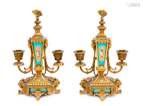 A Pair of French Porcelain Mounted Gilt Bronze