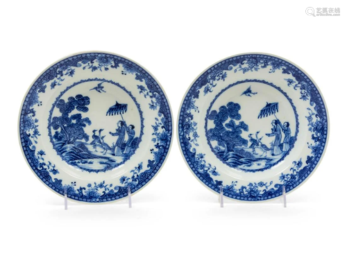 A Pair of Chinese Export Porcelain Soup Plates Diam 9