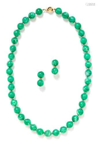 COLLECTION OF JADE JEWELRY