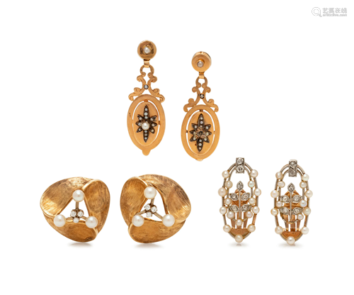 COLLECTION OF YELLOW GOLD AND CULTURE…