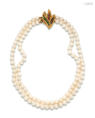 CULTURED PEARL AND GEMSTONE NECKLACE