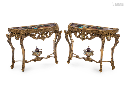 A Pair of French Gilt Bronze and Transfer-Printed