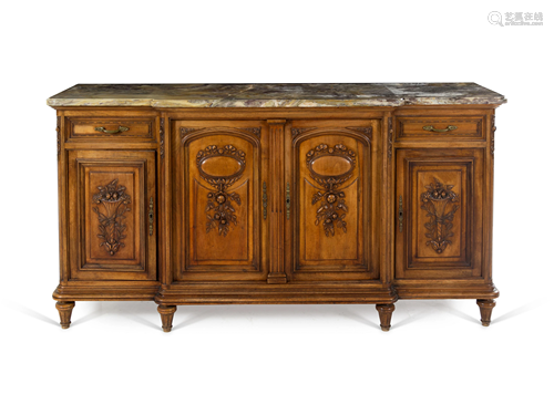 A Louis XVI Style Carved Walnut Server