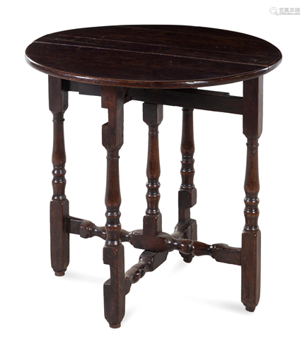 A William and Mary Style Oak Drop-Leaf Side Table