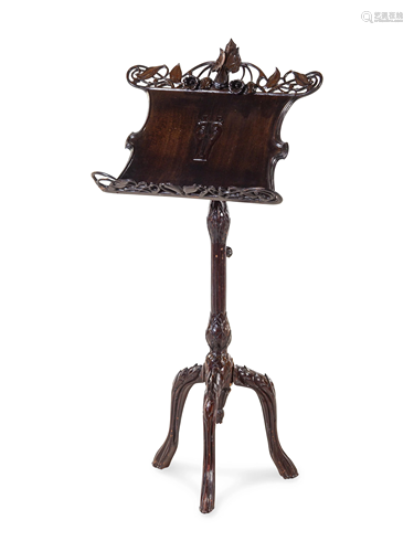 An Art Nouveau Style Carved Music Stand