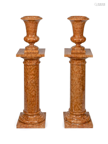 A Pair of Red Marble Urns on Pedestals Height 53 …