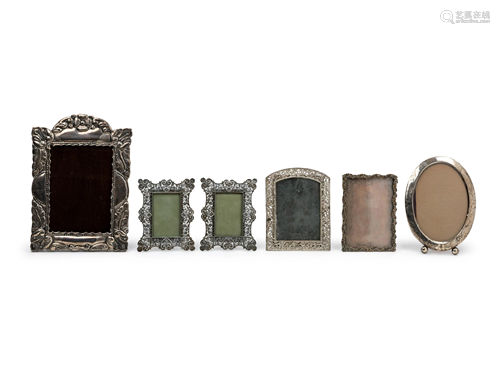 Six French Gilt Metal Frames