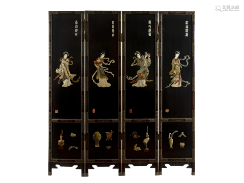 A Chinese Hardstone Inlaid Four-Panel Black Lacquer