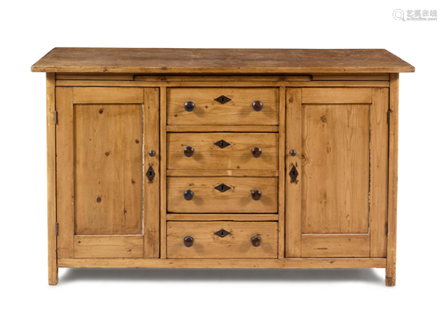 A French Provincial Style Pine Sideboard