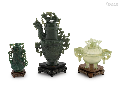 Three Chinese Jadeite Urns Height of tallest 8 1/2