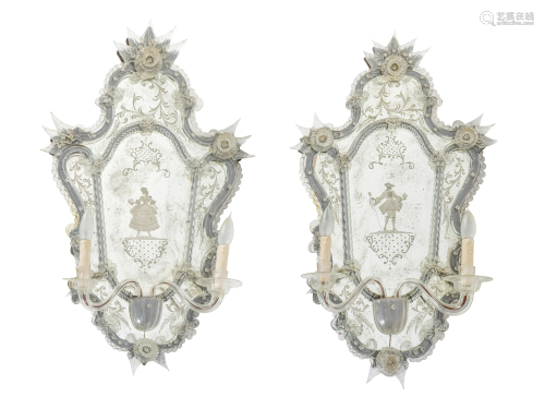 A Pair of Venetian Glass Girandole Mirrors Height 36