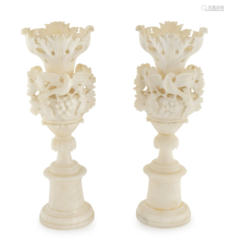 A Pair of Italian Carved Alabaster Urns Height 24