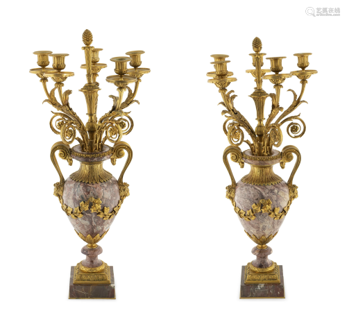A Pair of Louis XVI Style Gilt Bronze and Marble